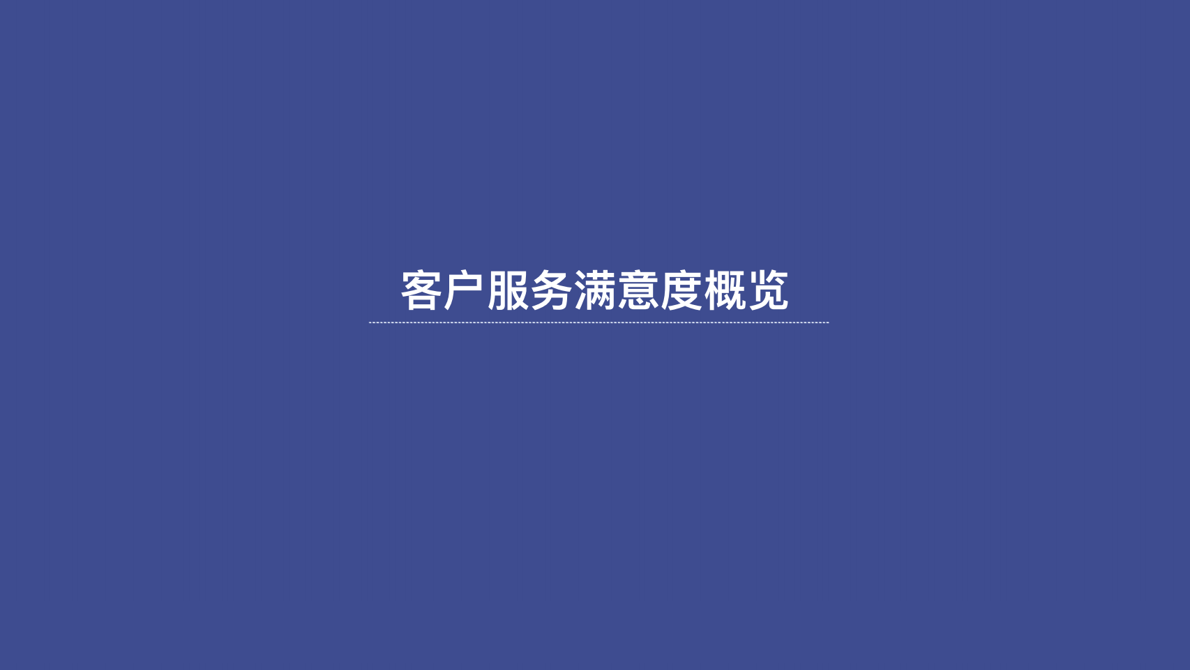 09313241f734313348