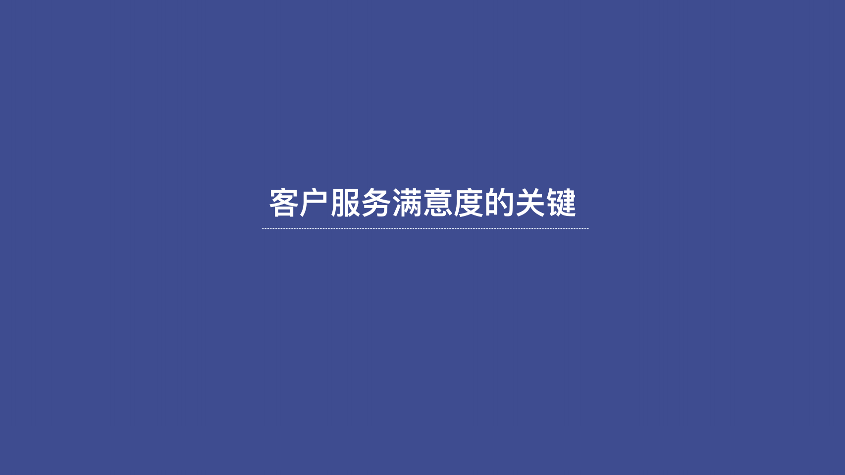093330aaaf7c226929