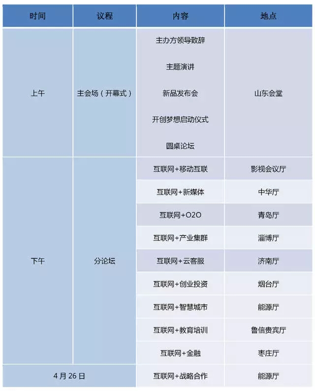 640.webp (1)