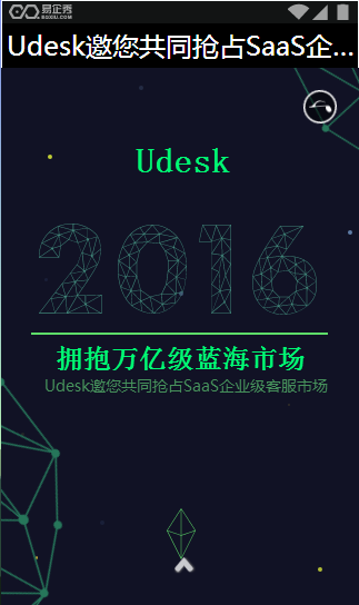 QQ图片20160421172454