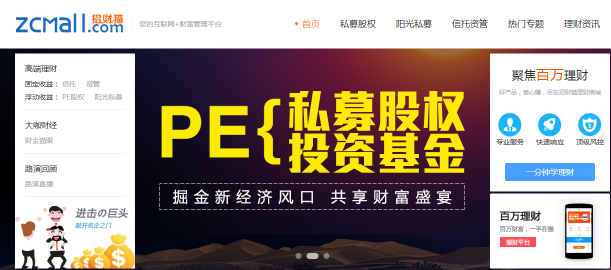 优配无忧网内容