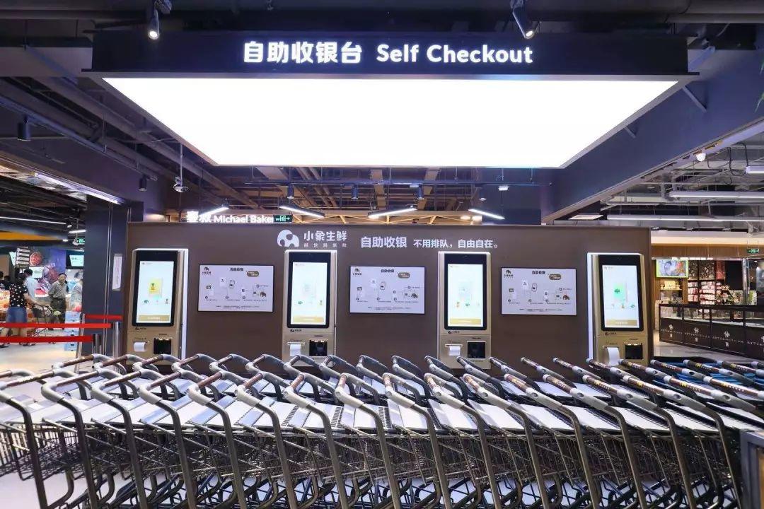 超市自助收银——技术玩转客户体验，方便了客户还是方便了商家？