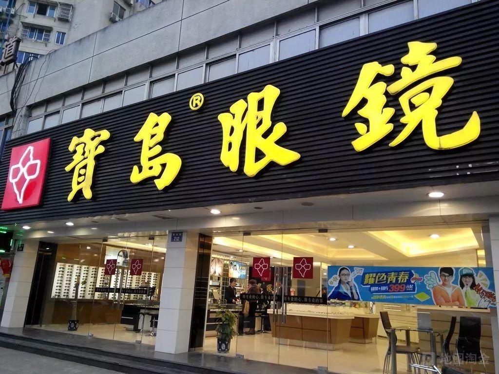 从行业TOP1看新零售的全渠道打法 从行业TOP1看新零售的全渠道打法