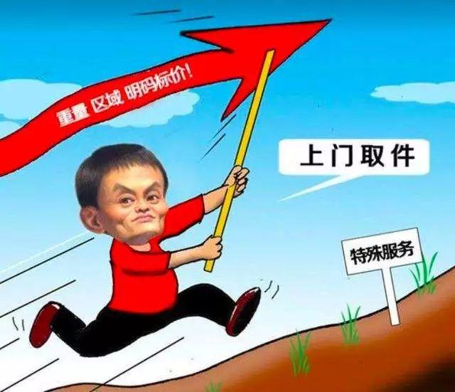 提升客户体验的四大要素(一)!必读! 提升客户体验的四大要素(一)!必读!