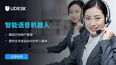 疫情之下，企业如何高效触达客户？