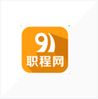 91职程网使用Udesk提高客户满意度