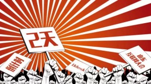 【互联网大会】倒计时2天，行囊都收拾好了吗？