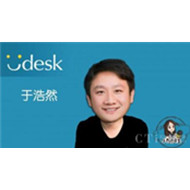 Udesk告诉你不同情况下工单的创建步骤