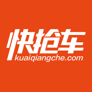 Udesk云呼叫中心继续发力，让消费者体验快抢车的透明价格