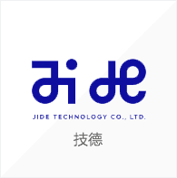 Udesk在线客服系统帮助Remix技德科技提高服务效率