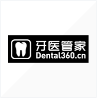 Udesk云呼叫中心帮助牙医管家打造完美的数字化牙医经营