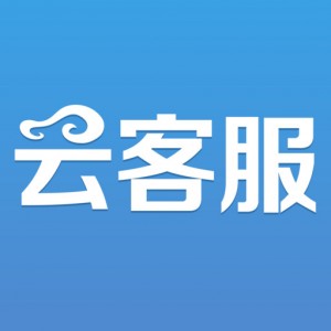 云客服平台与传统呼叫中心系统