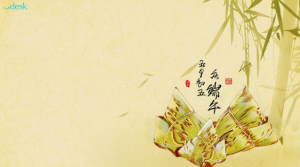 端午节除了吃粽子还能做些什么？