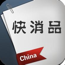 呼叫中心解决方案丨Udesk——快速消费品