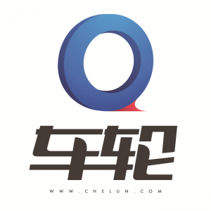 车轮互联联手Udesk客服系统，为2亿车主与准车主提供优质服务