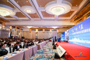 焦点 | Udesk受邀参加2017中国联络中心行业年会并现场接受腾讯网等权威媒体采访