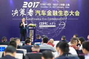 喜讯| Udesk斩获“金融行业最佳客户服务平台提供商”大奖，持续领跑SaaS客服行业