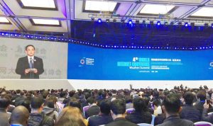 大佬齐聚乌镇世界互联网大会，Udesk亮相备受关注