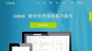 在线客服系统的客户关系管理系统