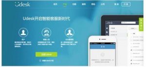 在线客服机器人介绍 下篇