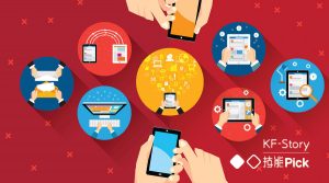 超客服务之技能Pick{客户互动管理}