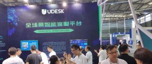 官宣 | 服务金融行业！Udesk智能客服质检系统亮相