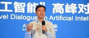 业界|营收上千亿！百度要靠AI过冬，靠谱吗？