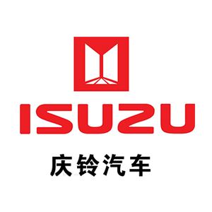 Udesk助力庆铃汽车实现重汽+智能+客户体验三维升级