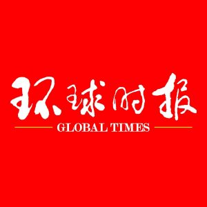 环球时报旗下网站“环球网”触达Udesk客服系统，打造融媒体服务平台