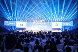 沃丰科技Udesk系统荣获中国人工智能开源软件发展联盟优秀案例