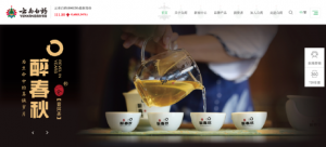 沃丰科技GaussMind文本机器人视觉、交互全面提升，打造更流畅的电商客户体验