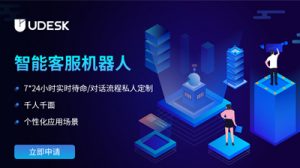 沃丰科技AI语音机器人的知识库怎么使用？应用场景都有哪些呢？