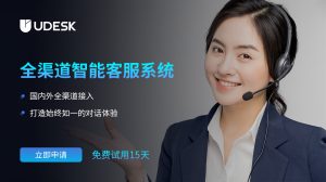 客户关系管理包括哪些内容?