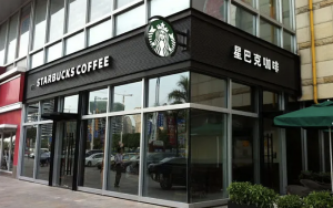 沃丰科技HRSSC共享服务中心带给星巴克的超强管理能力